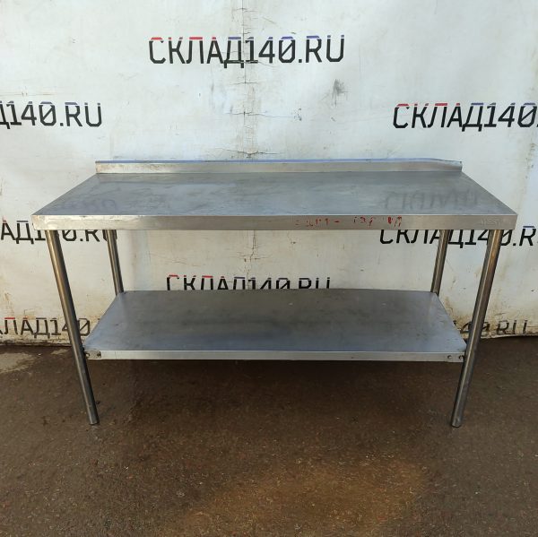 Купить Стол производственный ATESY СР-П-1-1500.600-02