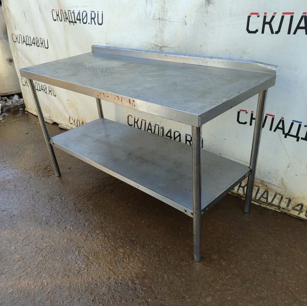 Купить Стол производственный ATESY СР-П-1-1500.600-02
