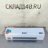 Купить Тепловая завеса Ballu BHC-L06S03