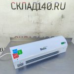 Img 20250413 131756