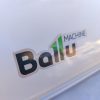 Купить Тепловая завеса Ballu BHC-L06S03
