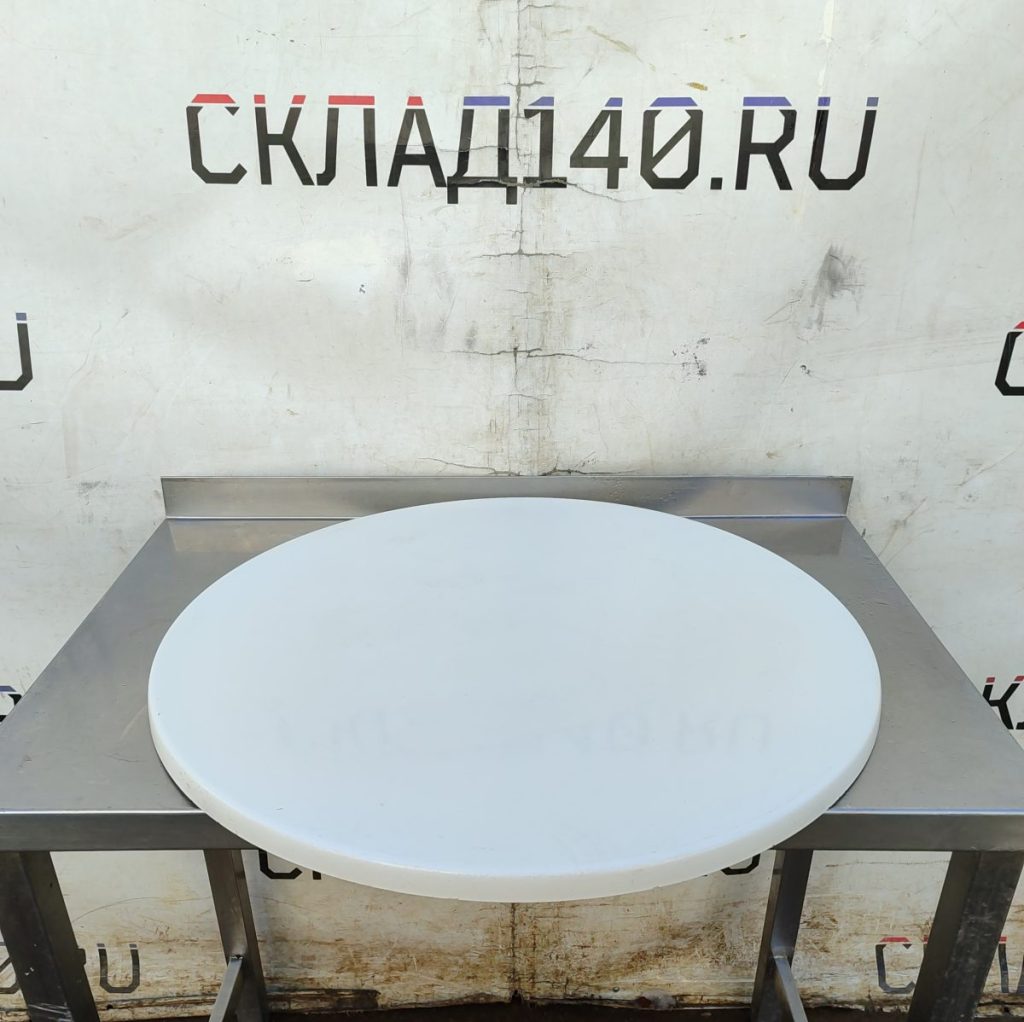 Img 20250413 133242
