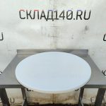 Img 20250413 133242