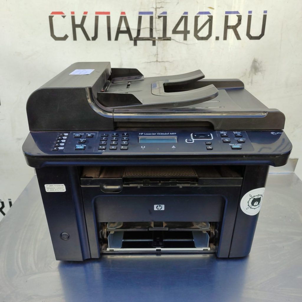 Img 20250413 140529
