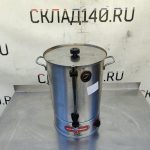 Img 20250413 143107
