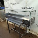 Img 20250413 143949