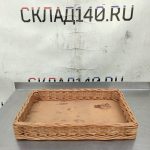 Img 20250413 144346