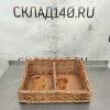 Купить Короб-лоток плетеный 29/40/14 прямой