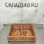 Img 20250413 144937