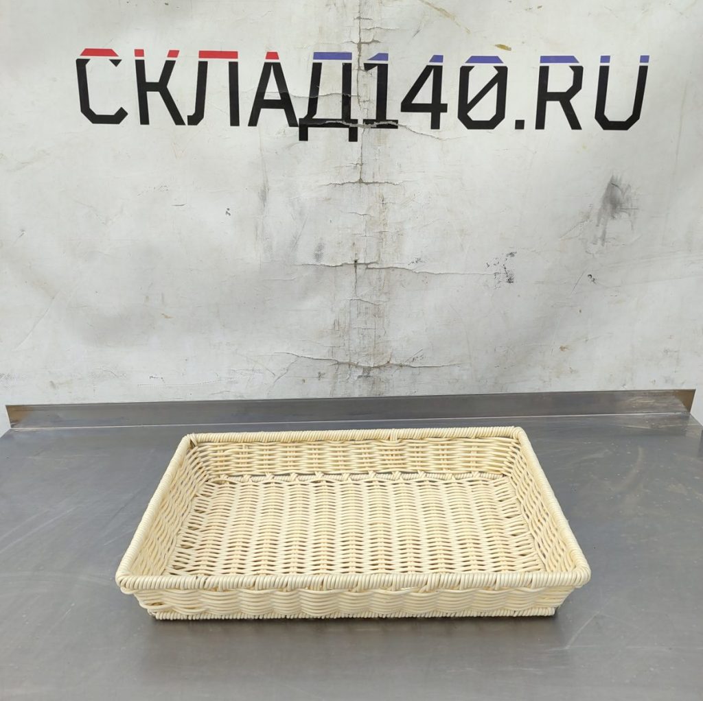 Img 20250417 105545