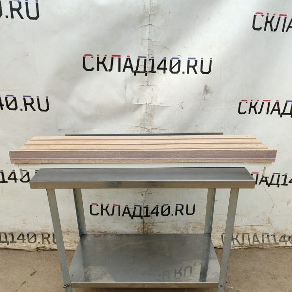 Купить Овощной развал настольный сталь/лдсп белый/бук 125/33/24