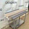 Купить Овощной развал настольный сталь/лдсп белый/бук 125/33/24