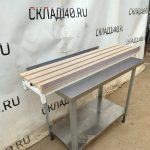 Img 20250417 111716