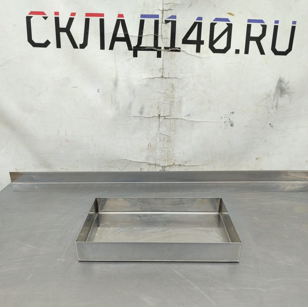 Img 20250417 113808