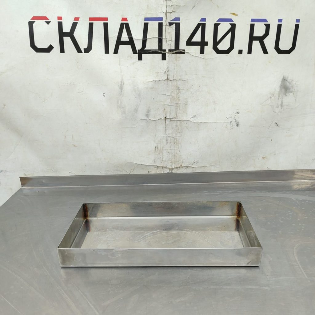 Img 20250417 114654