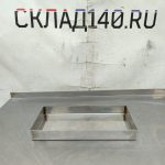 Img 20250417 114654