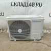 Купить Наружний блок кондиционера Tadilux TRM-18H