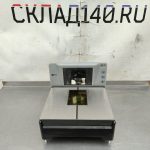 Img 20250417 124045