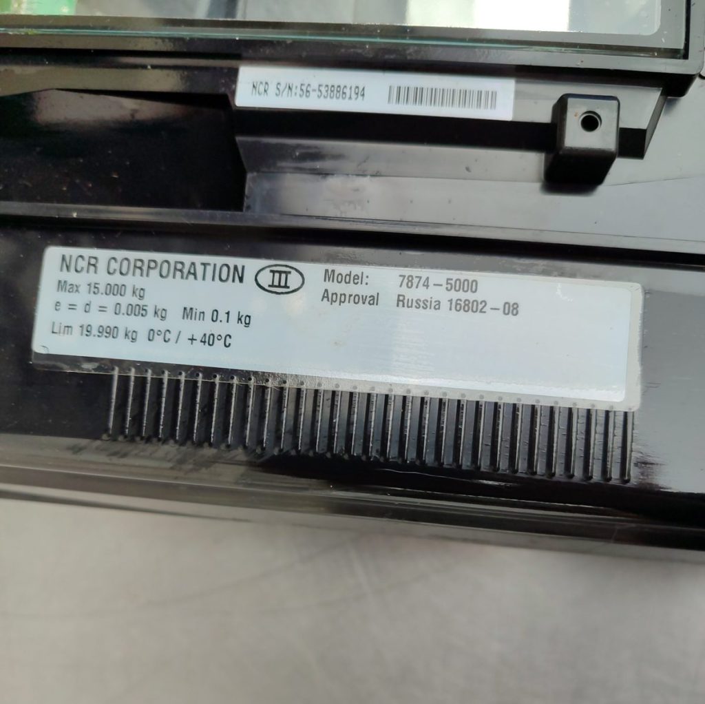 Img 20250417 124145