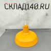 Купить Потолочный светильник Педант желтый/белый д36/в22 220в