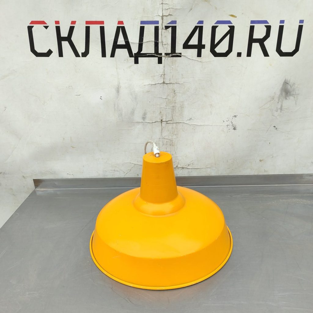 Img 20250417 125250