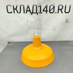 Img 20250417 125250