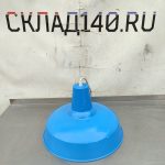 Img 20250417 125433