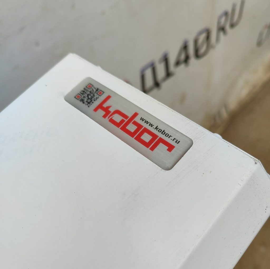 Img 20250417 125958