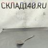 Купить Лопатка кухонная 32,5/8