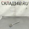 Купить Лопатка кухонная 32/7,5