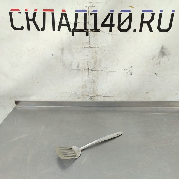 Купить Лопатка кухонная 32/7,5