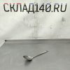 Купить Ложка гарнирная /поварская 9 гл1/40