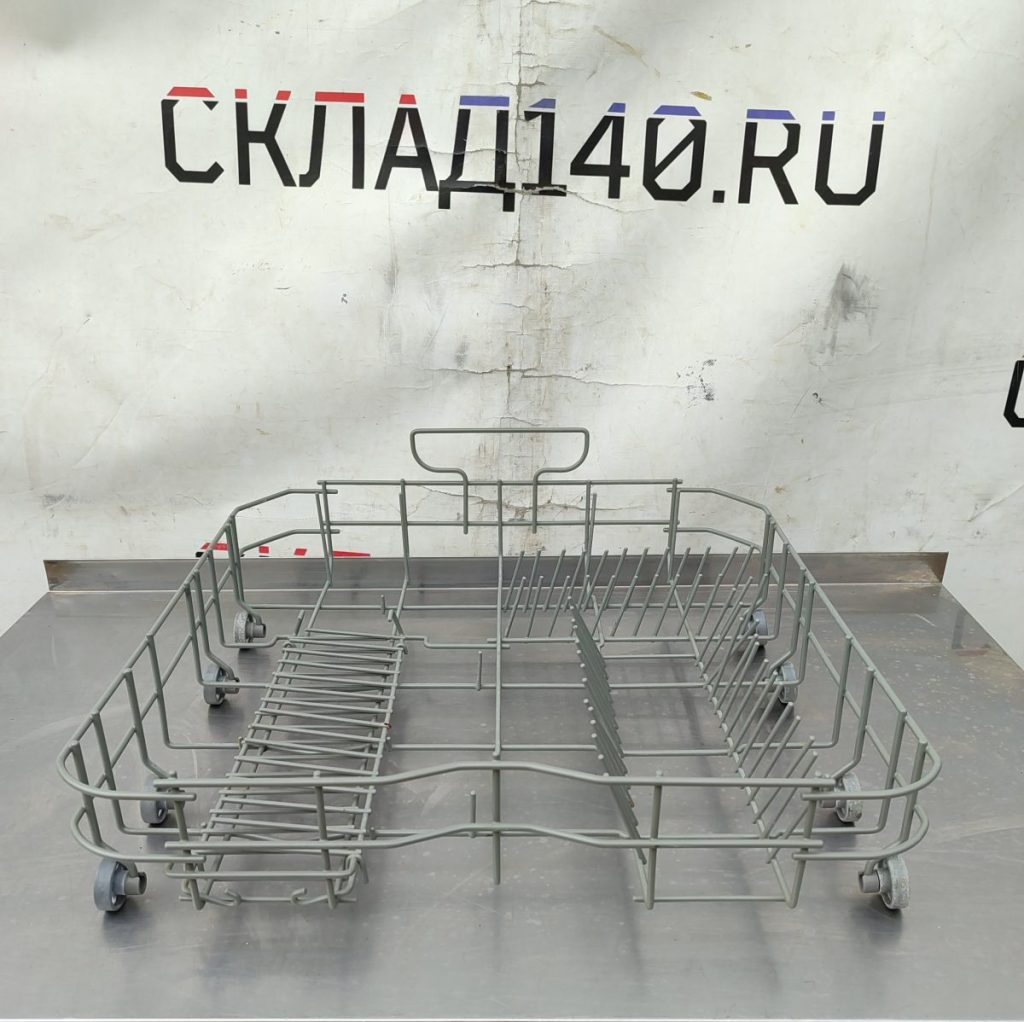 Img 20250417 145712