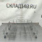 Img 20250417 145712