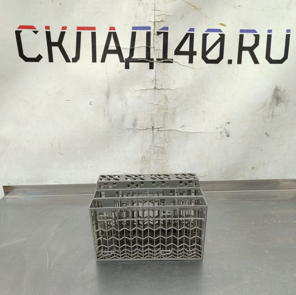 Img 20250417 150108