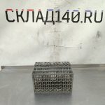 Img 20250417 150108