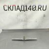 Купить Импеллер Kaiser S60 I 70 XL