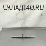 Img 20250417 150841