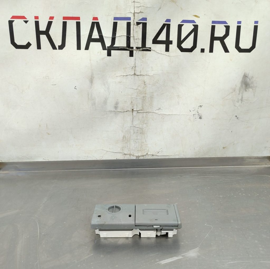 Img 20250417 151048