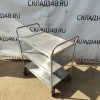 Купить Тележка сервировочная 94/50/99 3 уровня