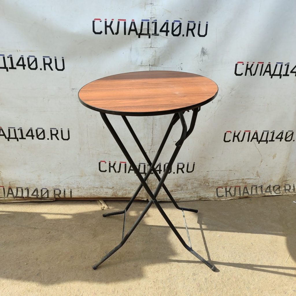 Img 20250421 095723