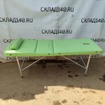 Img 20250421 103906