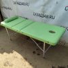 Купить Массажный стол Your Stol 190/70 с регулировкой