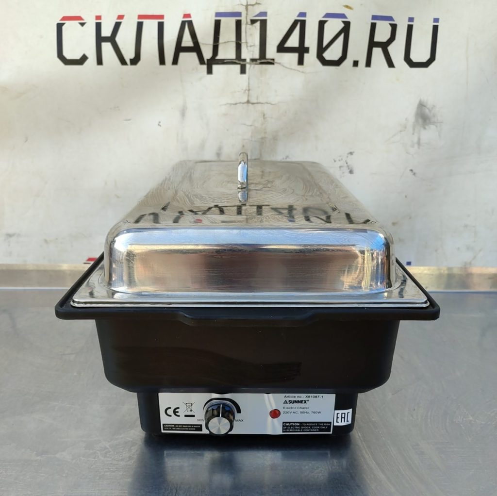 Img 20250421 111629