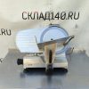 Купить Слайсер Gastrotop HBS-300