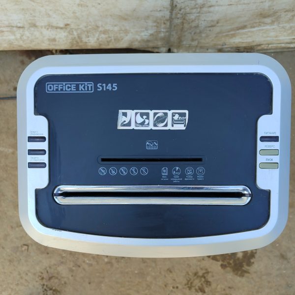 Купить Шредер(уничтожитель бумаги) Office Kit S145