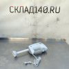 Купить Миксер ручной Bosch CNHR27