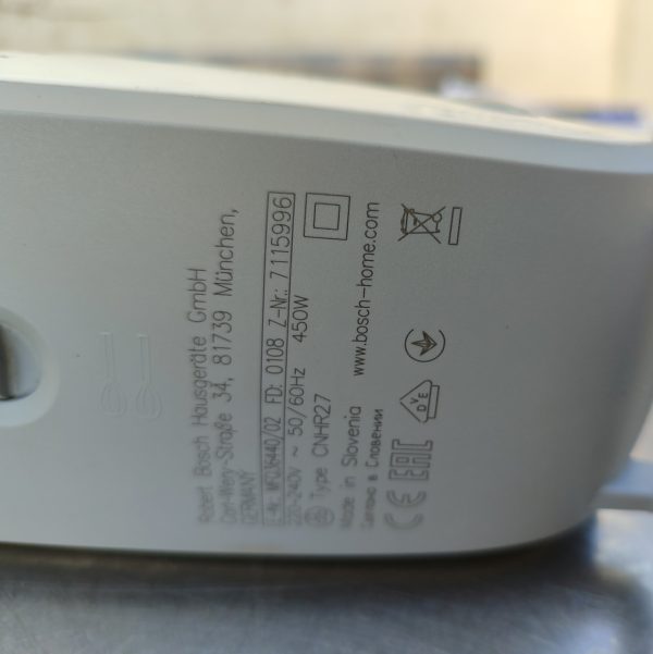 Купить Миксер ручной Bosch CNHR27