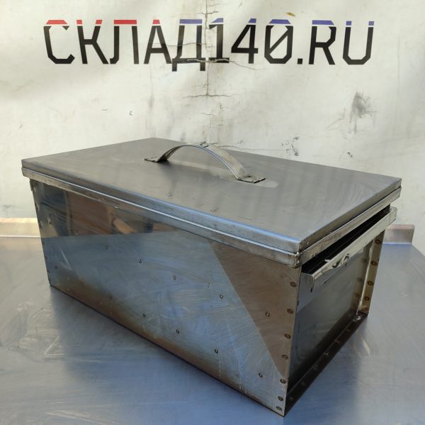 Купить Коптильня Везувий большая 57/30/26