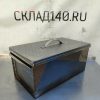 Купить Коптильня Везувий большая 57/30/26
